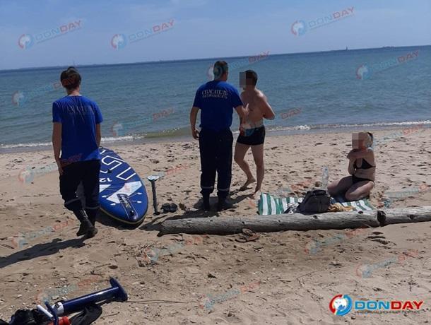 Житель Ростовской области едва не утонул во время серфинга