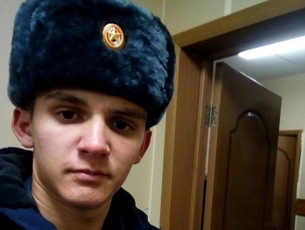 В ходе спецоперации погиб десантник из Таганрога