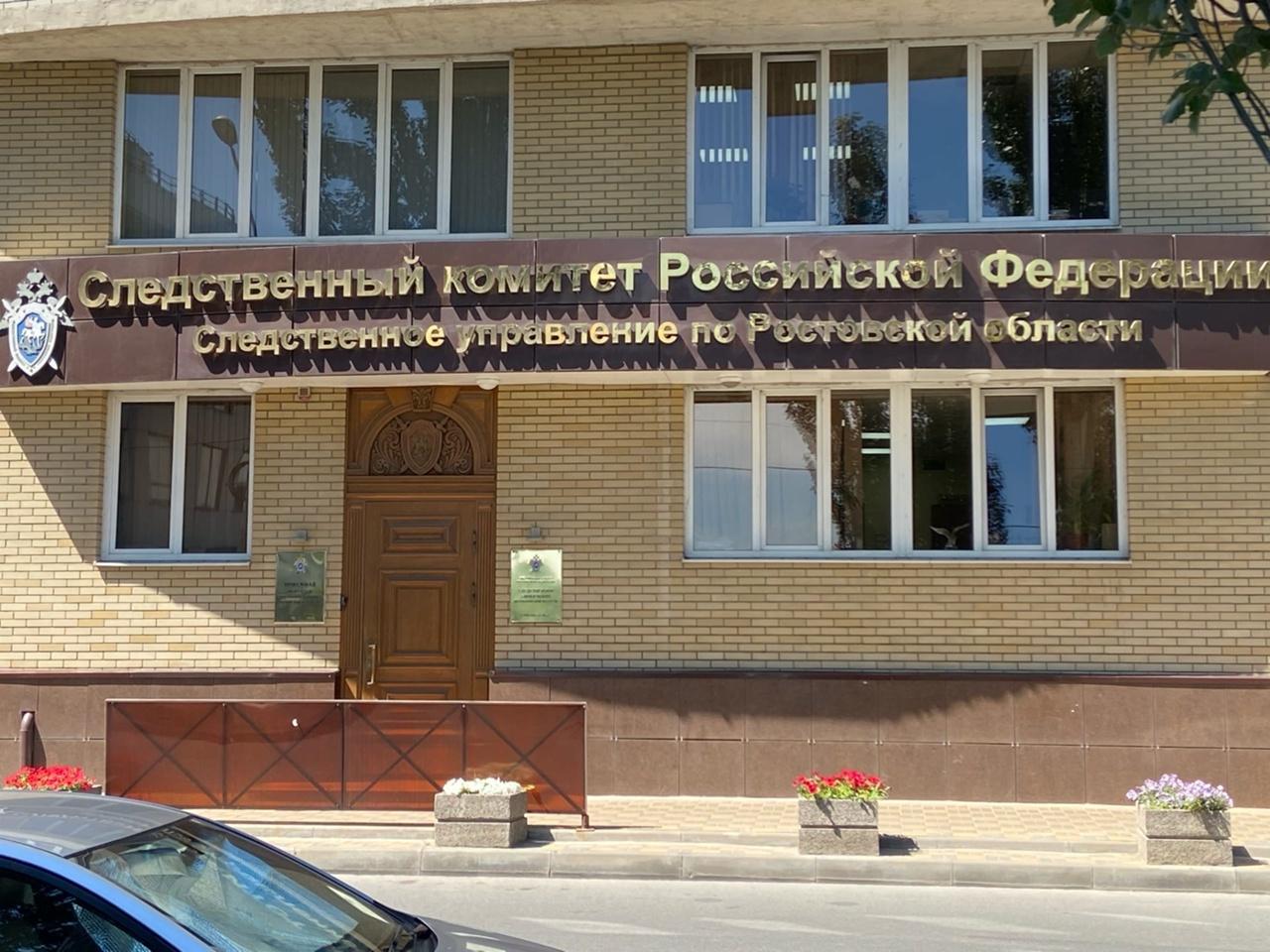 Следователи устанавливают обстоятельства гибели подростка в Таганрогском заливе