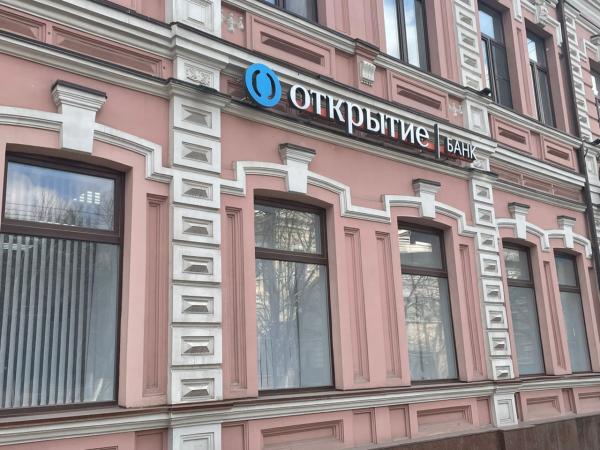 Банк «Открытие»: 75% жителей ЮФО отрицательно относятся к отстранению наших спортсменов от международных соревнований