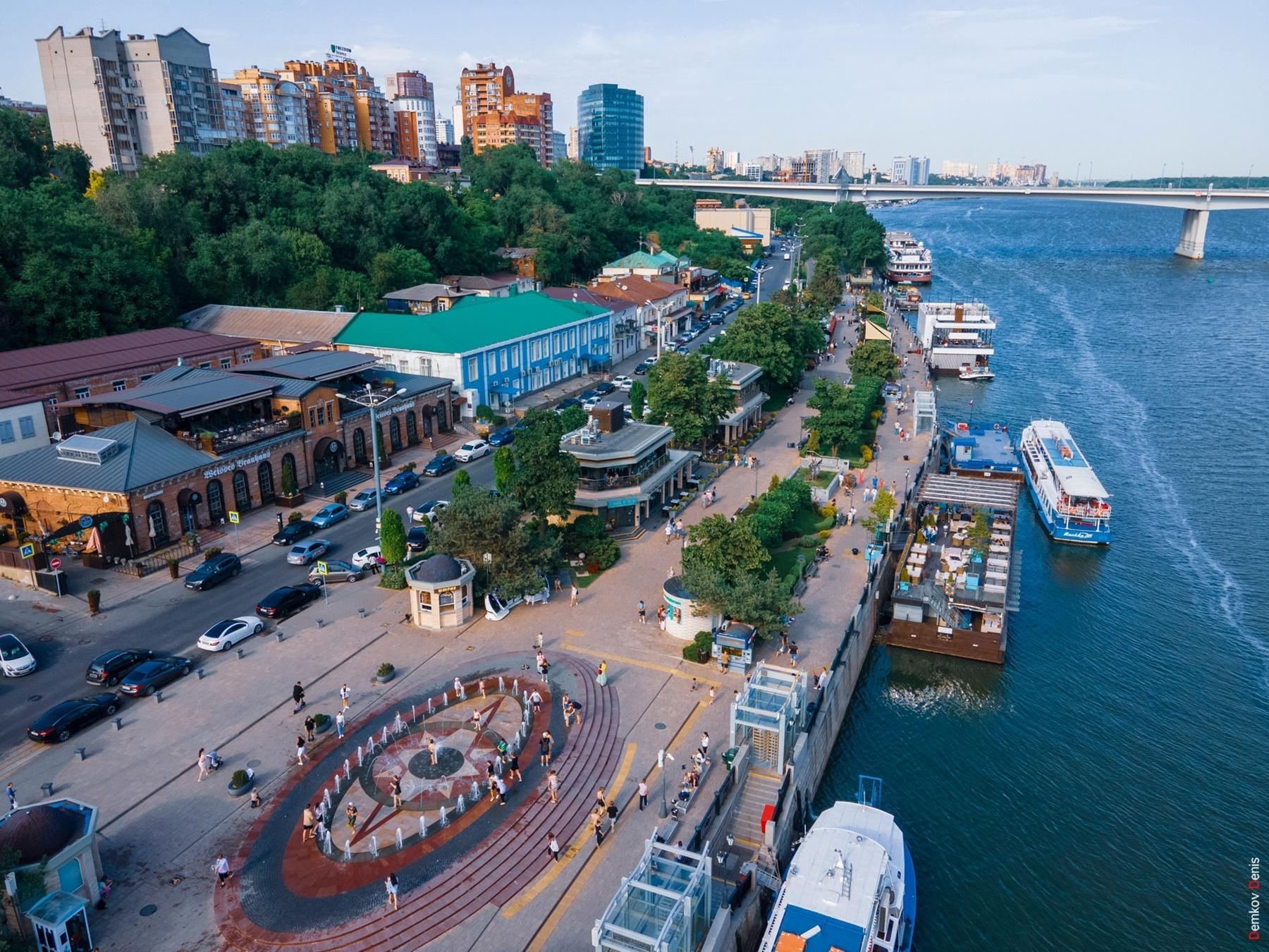 День города-2022 Ростов-на-Дону будет отмечать с 16 по 18 сентября .