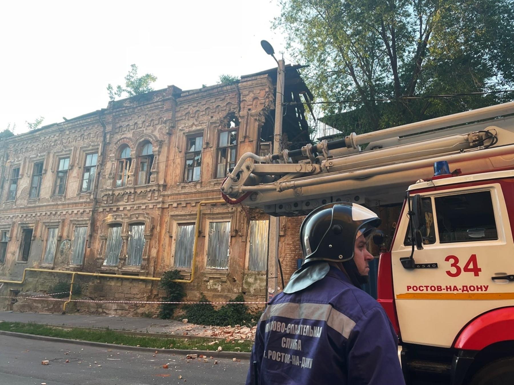 Один из аварийных домов в центре Ростова отдадут под «Дом Дружбы» » DonDay  - новости Ростова-на-Дону. Происшествия, события, новости бизнеса,  политики, культуры и спорта.