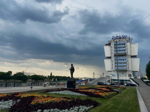 На Ростов в ближайшее время обрушится ливень