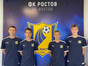 Четверо футболистов академии «Ростова» продлили соглашения