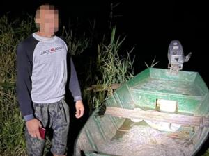 Дело завели на жителя Дона, незаконно выловившего 20 окуней и карасей