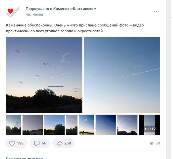 Фото на документы каменск шахтинский