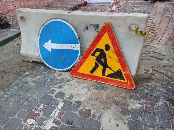 В Ростове часть переулка в районе парка «Дружба» перекроют на полтора месяца