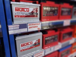 Аккумуляторы Mutlu в VIRBACauto