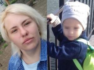 В Ростовской области пропали без вести девушка с 3-летним ребенком