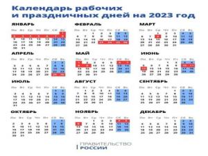 Афиша выходных в Ростове-на-Дону | АиФ Ростов-на-Дону