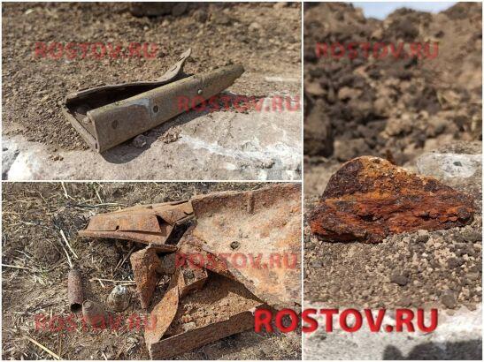 Под Ростовом обнаружили противотанковую мину и деталь самолета времен ВОВ