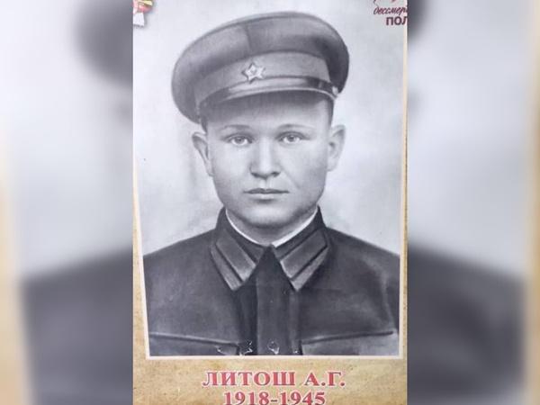 В Ростовской области ищут родственников солдата, погибшего во времена ВОВ
