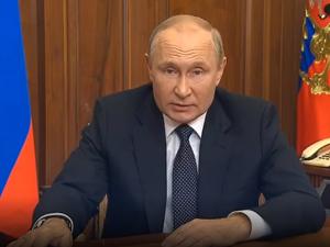 Президент объявил частичную мобилизацию в России