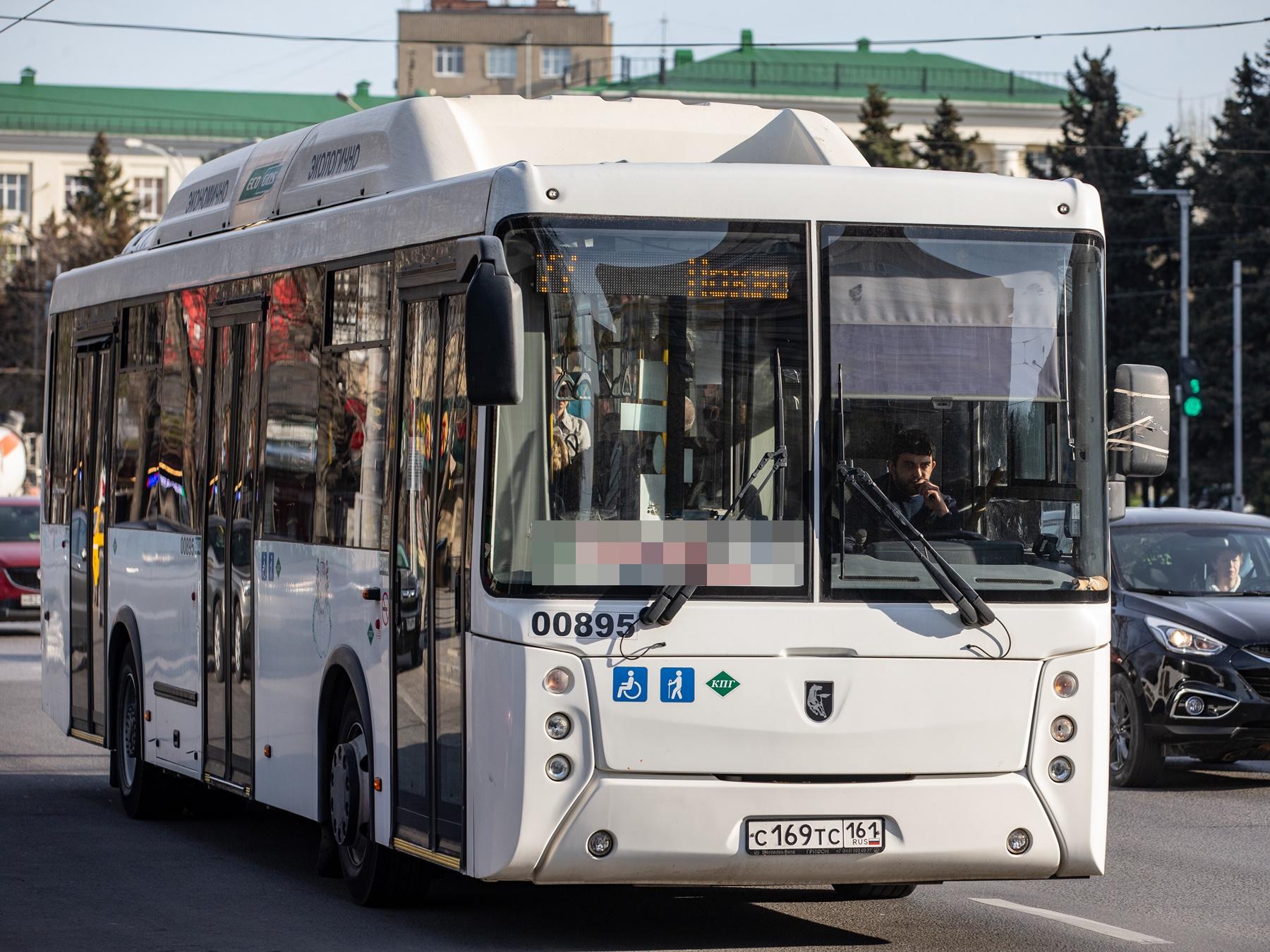 В октябре на проспекте Королева в Ростове появится полоса для автобусов