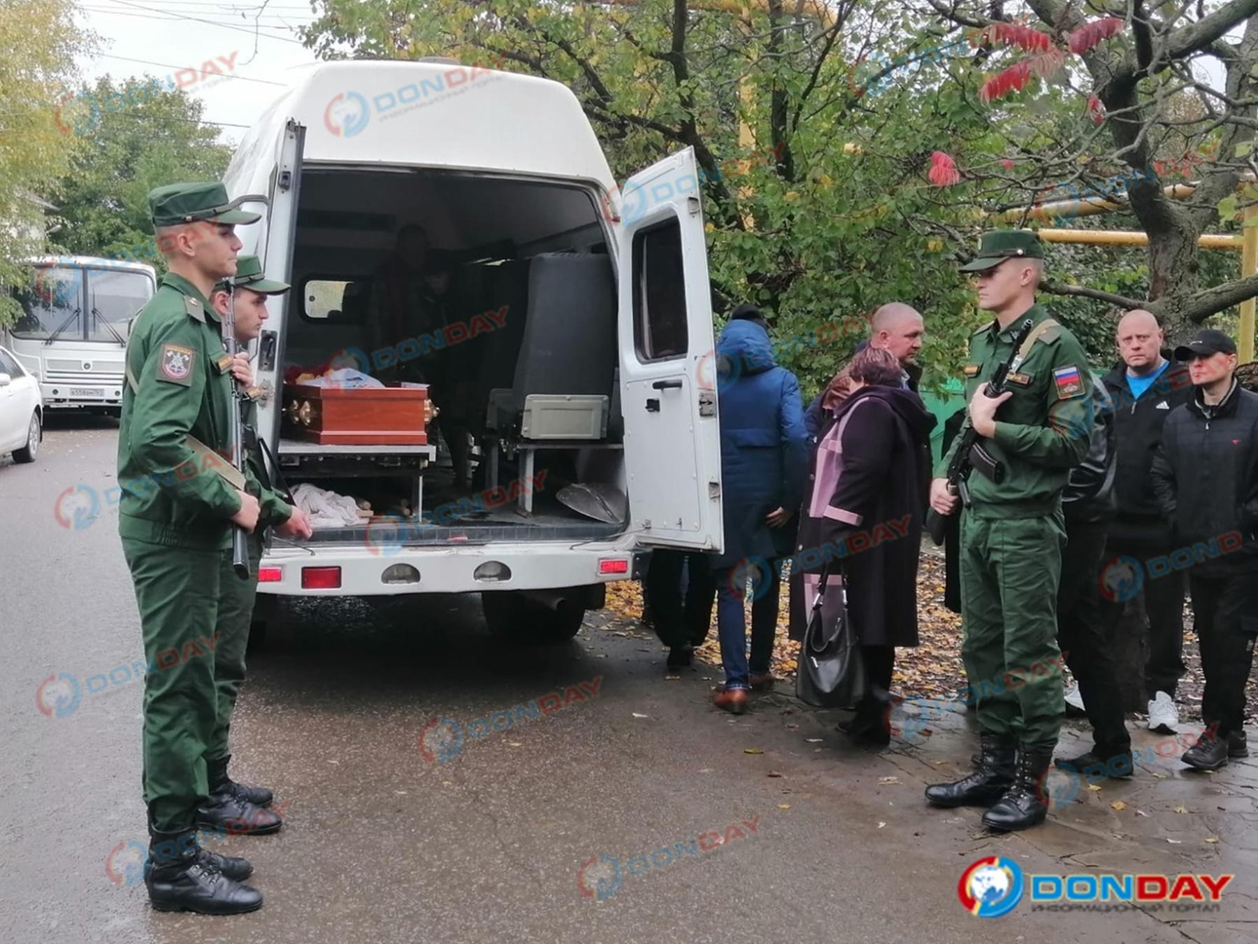 Погибшие в спецоперации на Украине