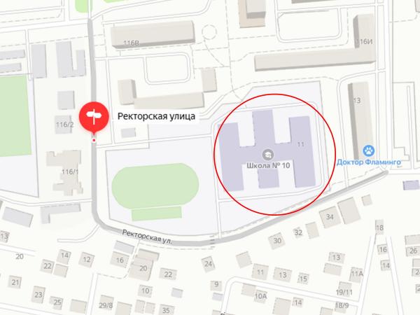 Остановку транспорта запретят на улице Ректорской в Ростове с 23 октября