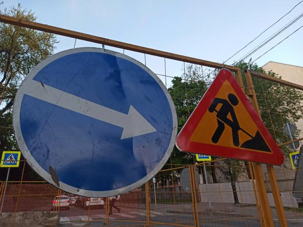 Улицу Страны Советов в Ростове частично перекроют на два месяца