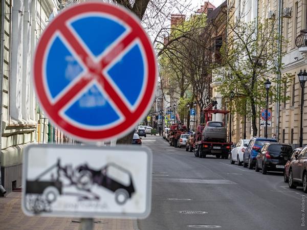 Займ в ростове на буденновском