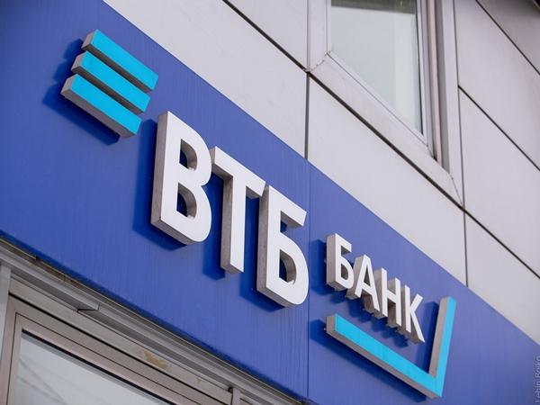 ВТБ: средний срок  жилищного кредита  вырос на шесть лет с начала прошлого
