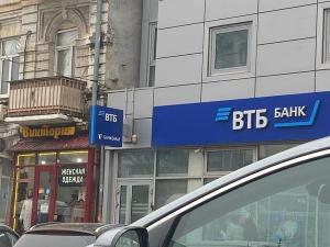 ВТБ увеличивает беспроцентный период по кредитным картам до 200 дней