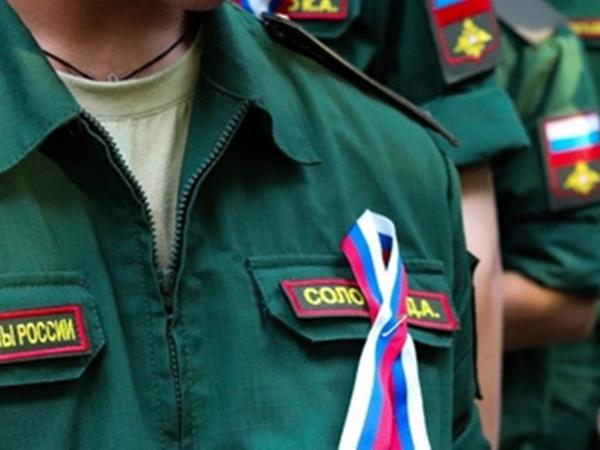 Молодежь Ростовской области принимает участие в акциях ко Дню народного единства