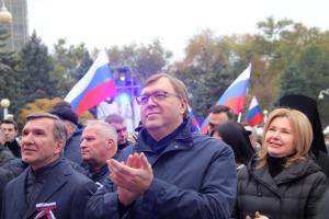 Председатель Заксобрания Александр Ищенко поздравил жителей Дона с Днем народного единства