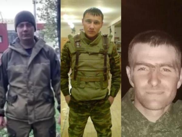 Трое мобилизованных из Ростовской области погибли в зоне СВО