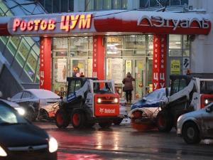 Мокрый снег и гололедицу прогнозируют 27 ноября в Ростовской области