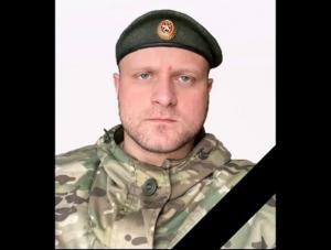 В спецоперации погиб еще один доброволец из Ростовской области