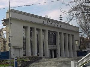 В Ростове кинотеатру «Россия» пытаются вернуть статус памятника через Верховный Суд