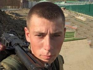 Военный из Ростовской области погиб в ходе СВО