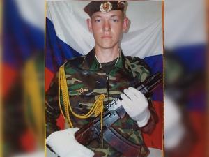 В Ростовской области похоронили бойца, погибшего в СВО