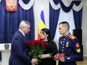 Семье погибшего участника СВО из Ростовской области передали орден Мужества