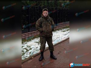 В зоне СВО погиб 27-летний житель Ростова