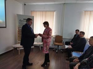 В Миллерово маме погибшего в зоне СВО военнослужащего передали орден Мужества