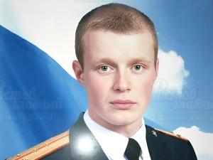 Военнослужащий из Ростовской области получил смертельное ранение в ходе спецоперации