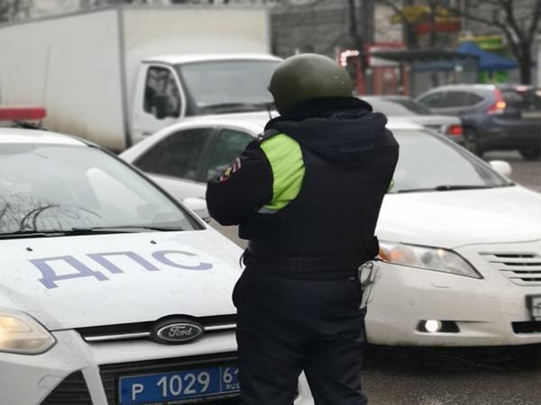 План перехват в ростове на дону сегодня