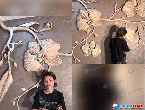 Под колесами «Дэу» в Новочеркасске погибла начинающая художница