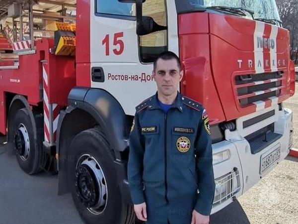 Пожарный из Ростова спас девушку с пятью ножевыми ранениями