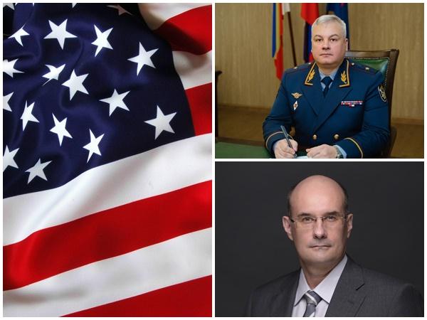 Председатель избиркома и глава донского ГУФСИН попали под санкции США