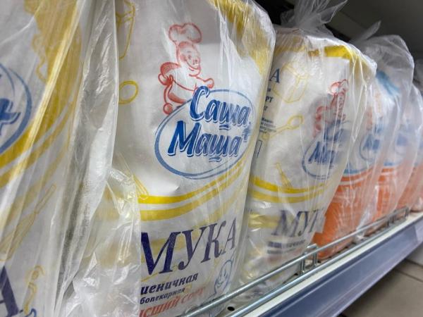 Для заключенных Ростовской области закупят муку и творог на 5 млн рублей