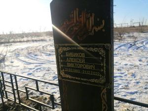 В Ростовской области ищут родных контрактника, погибшего в зоне СВО