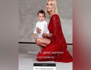 Ростовчанка Виктория Лопырева задумалась о втором ребенке