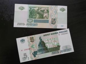 В Ростове появились новые «пятирублевки», поступившие в оборот накануне 2023 года
