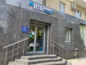 ВТБ запускает рассрочку для покупок по кредитным картам