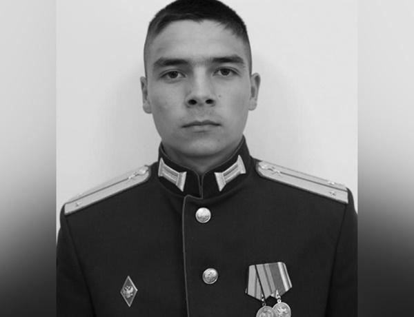 В ходе спецоперации погиб лейтенант, служивший в Ростовской области