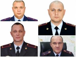 В Ростовской области назначили четырех начальников ОМВД