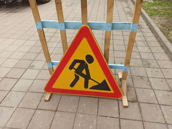 В Ростовской области на ремонт 17 километров трассы потратят более 1 млрд рублей