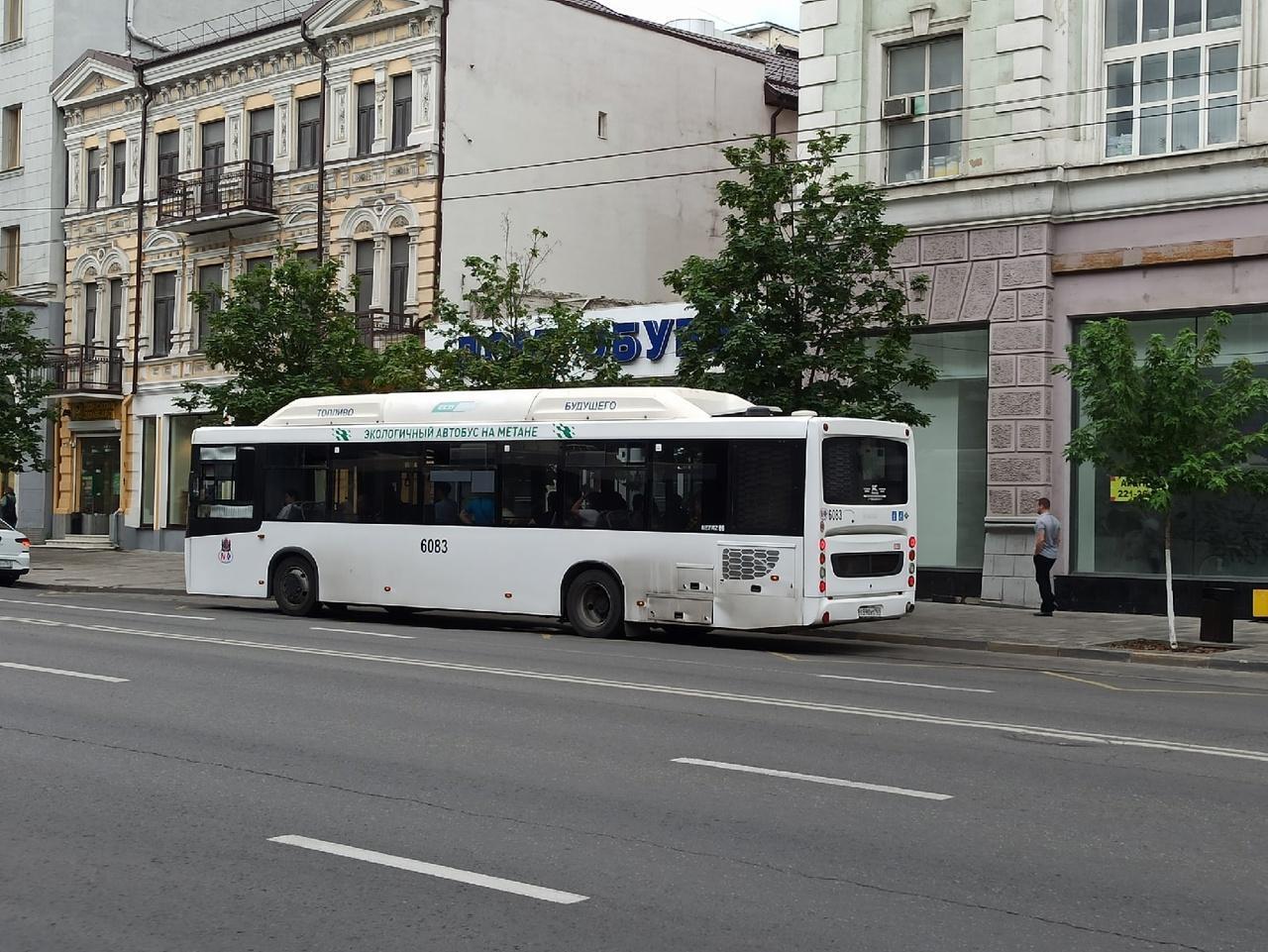 В Каменске-Шахтинском с 30 марта изменится расписание автобусов » DonDay -  новости Ростова-на-Дону. Происшествия, события, новости бизнеса, политики,  культуры и спорта.