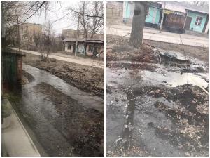 В Гуково из-за прорыва канализации затопило улицу
